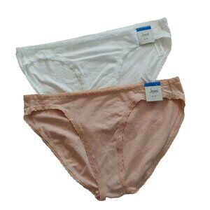 2 PACK NWT JENNI Bikini Panty SIze XL Beige White Cotton Blend